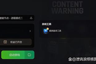 必威app88手机官方网站